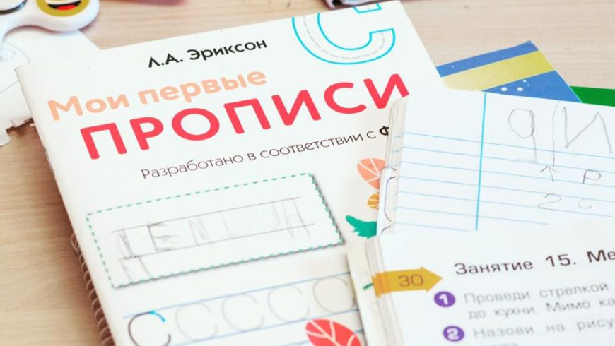 История  нашего преподавателя Екатерины Берте.