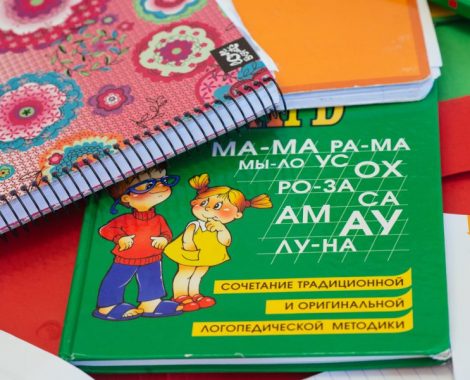 русская школа в кастельдефельс